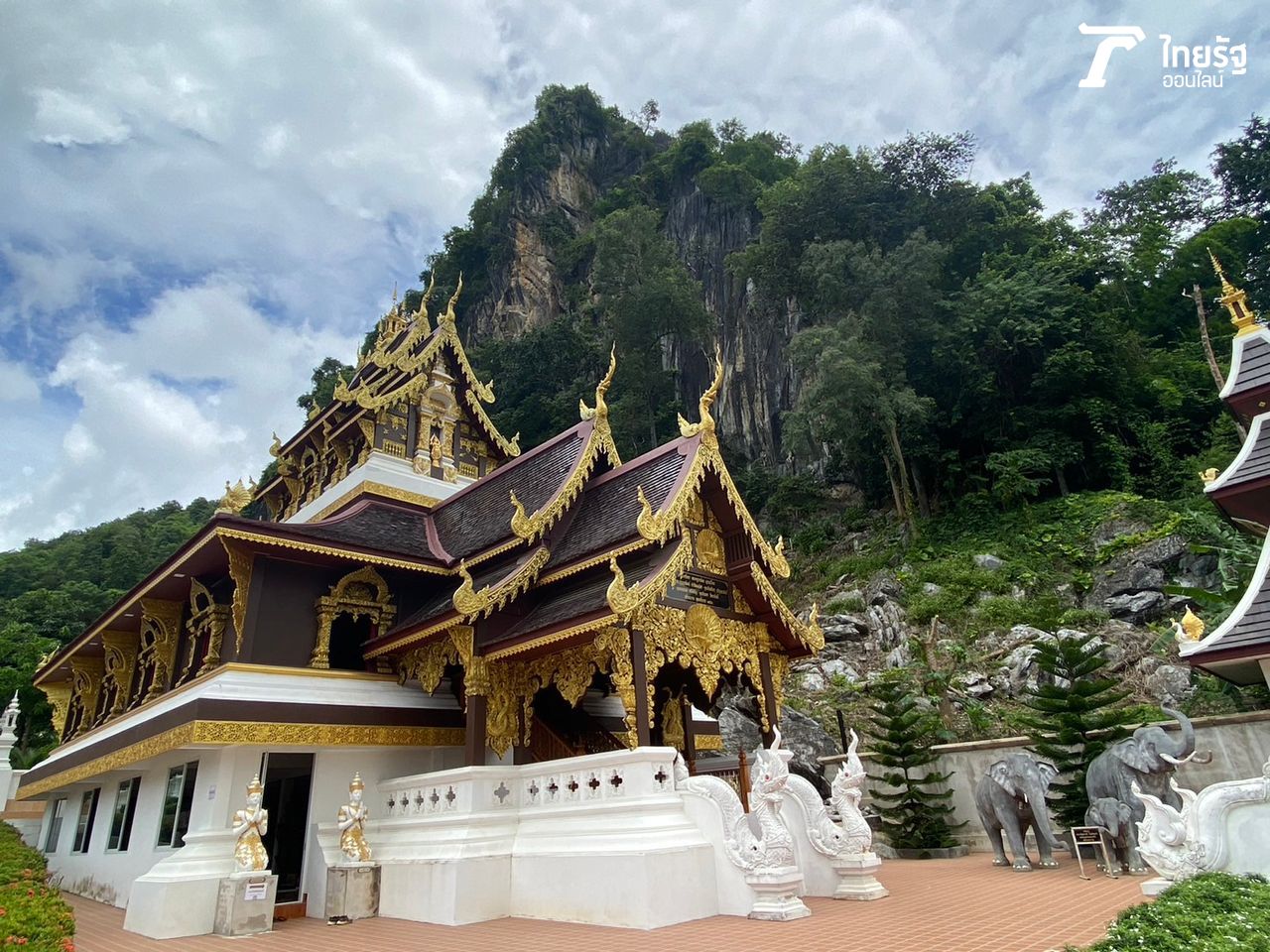 วัดถ้ำเชตวัน จ.น่าน