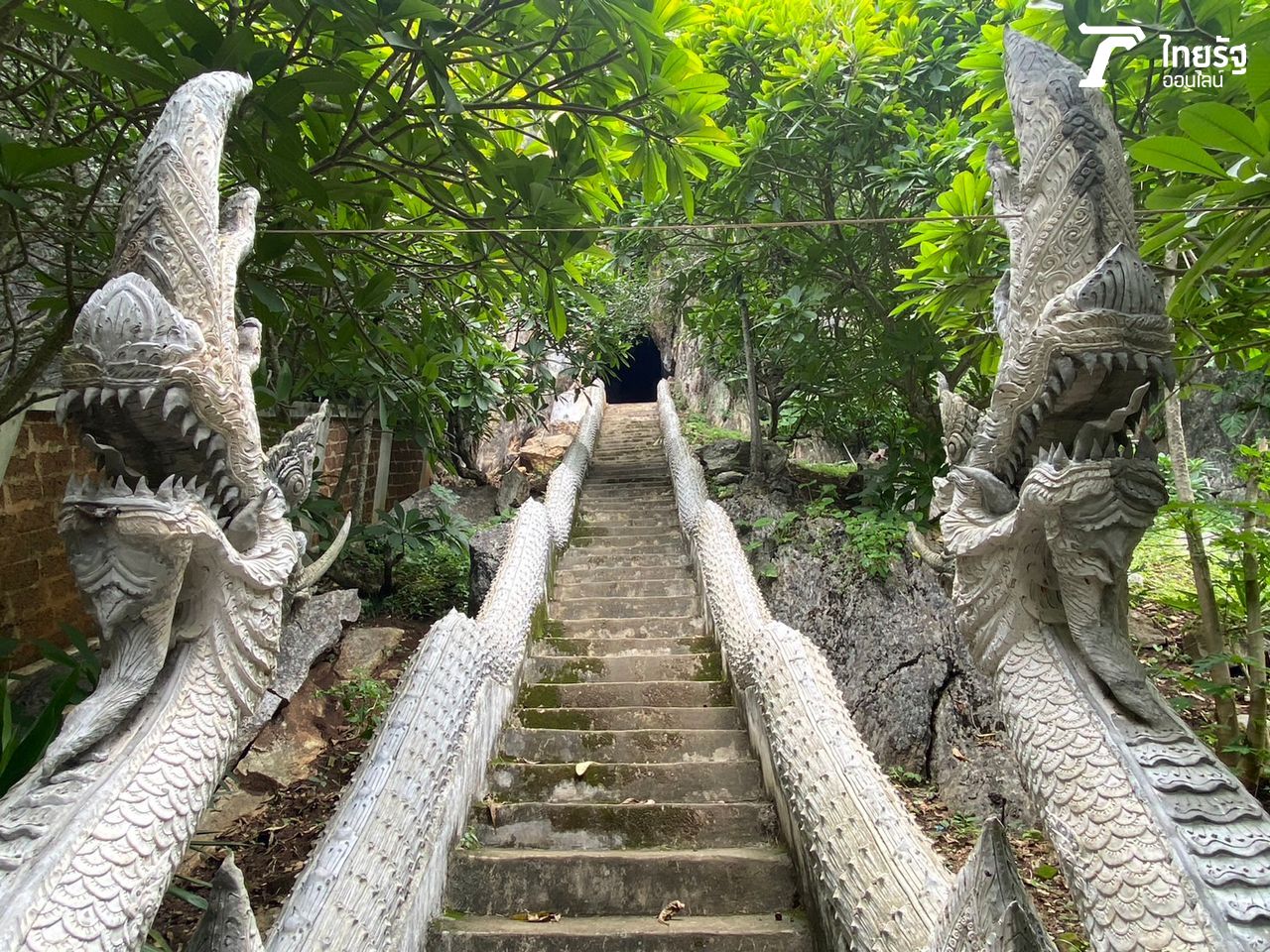 ถ้ำโถงหลัก