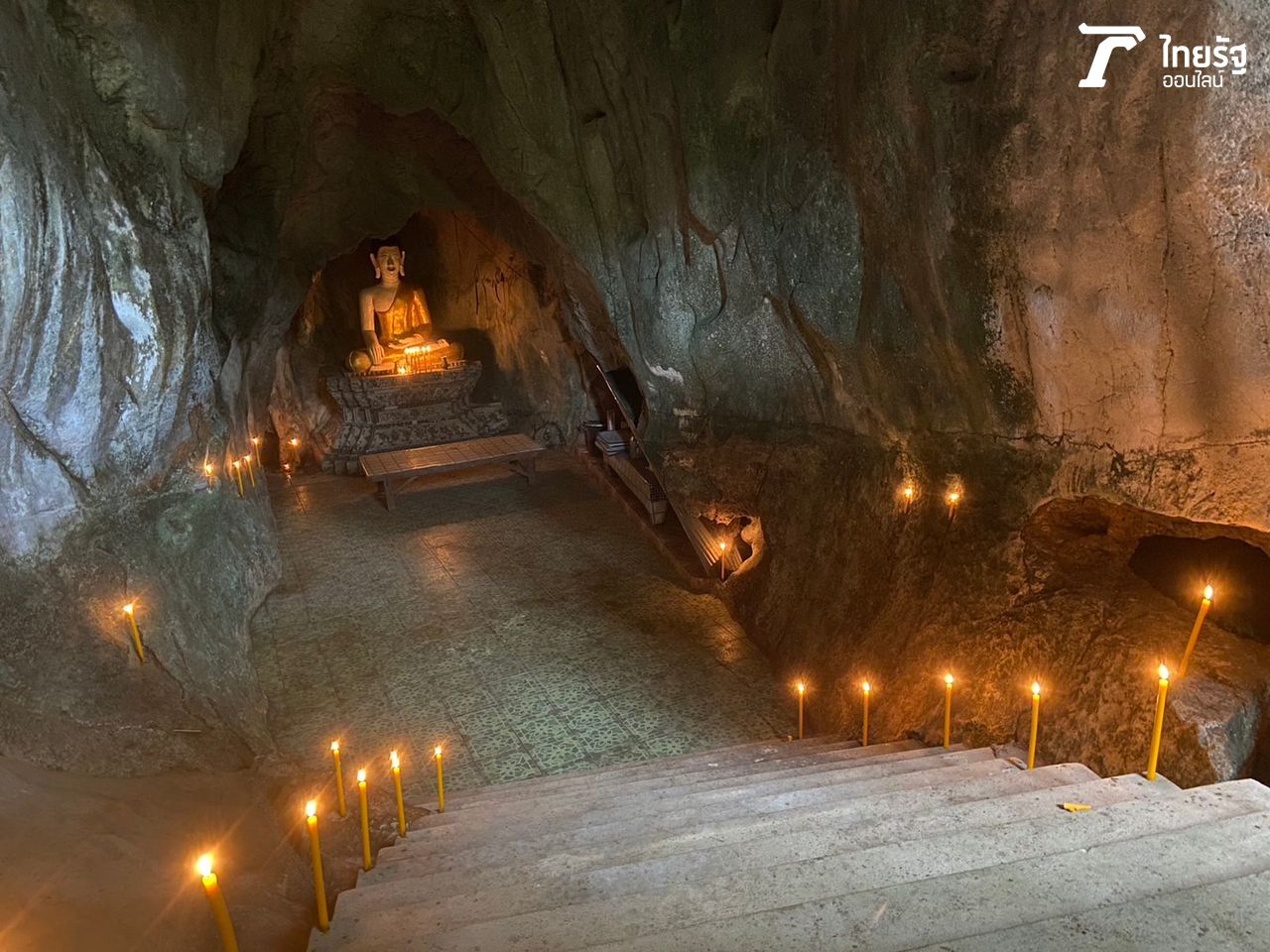 สถานที่ปฏิบัติธรรม ครูบาน้อย