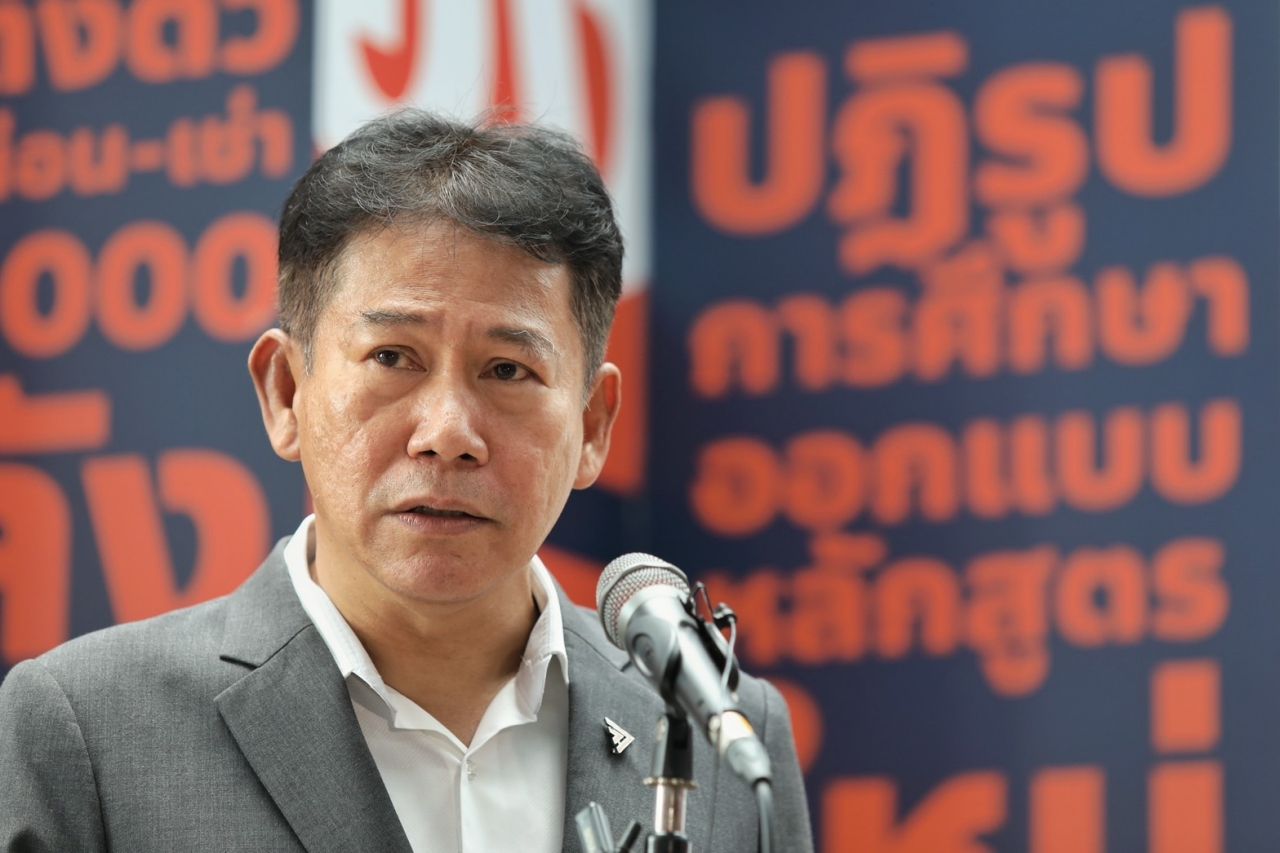 ธีรัจชัย พันธุมาศ