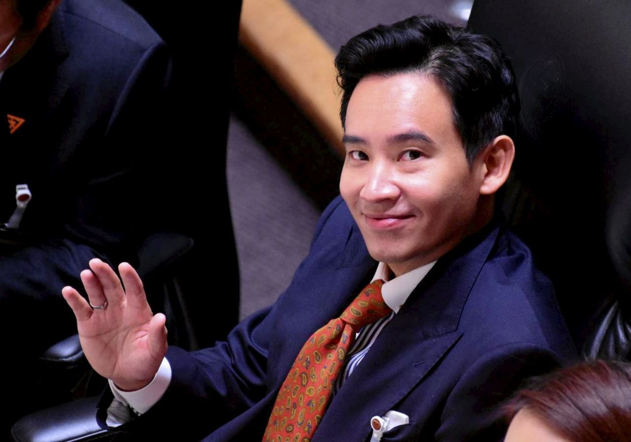 พิธา ลิ้มเจริญรัตน์