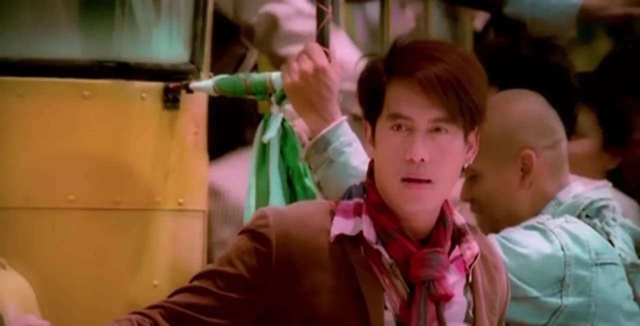 เพลง โอ้ละหนอ...My Love - เบิร์ด ธงไชย