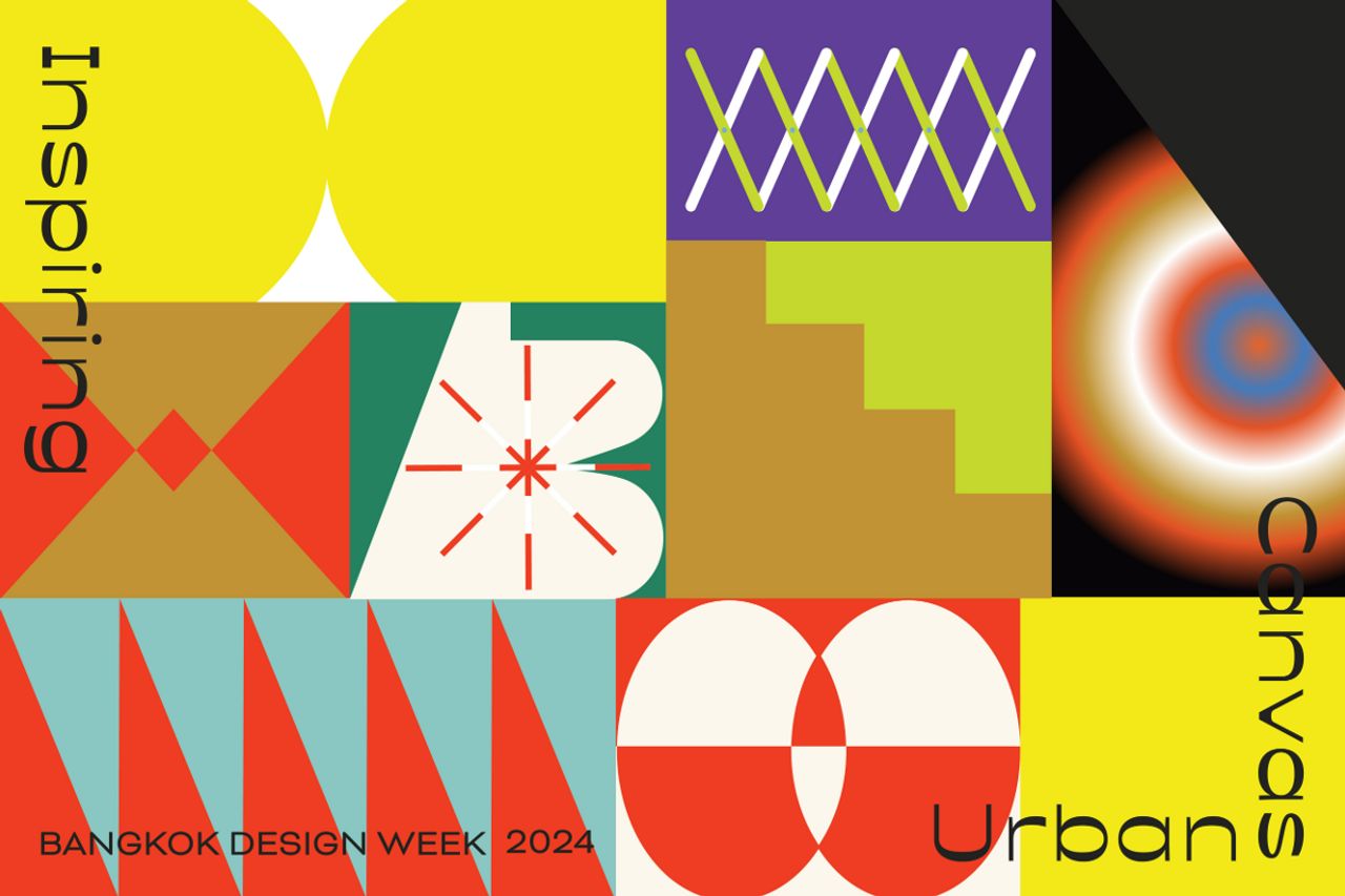 ขอบคุณภาพจากเว็บไซต์ Bangkok Design Week 