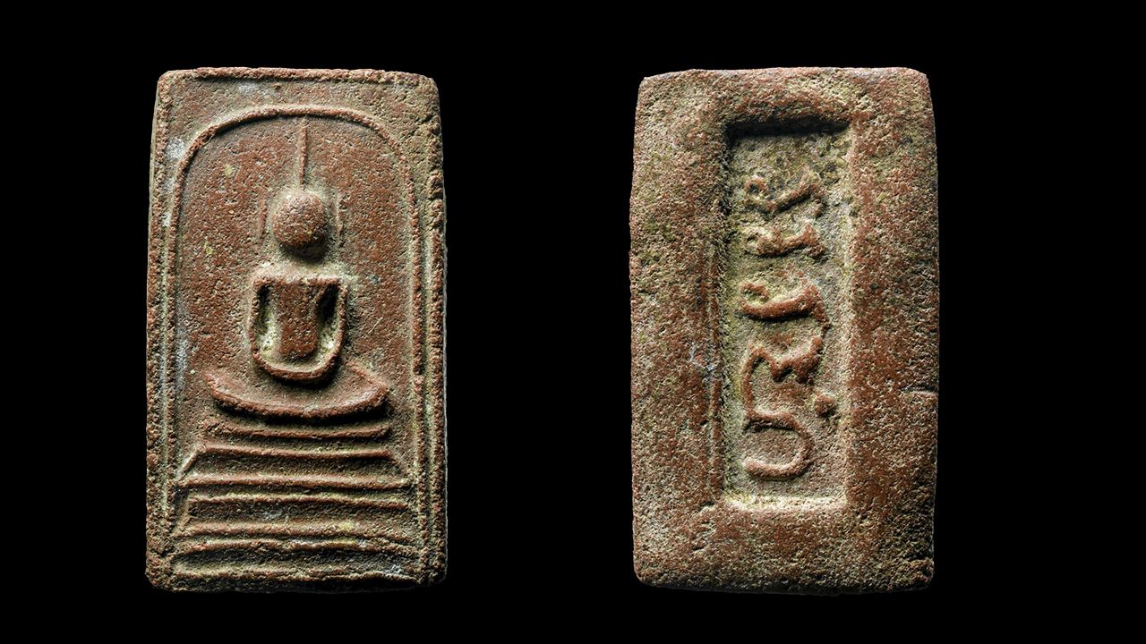 พระสมเด็จอรหัง พิมพ์ฐานคู่ หลังโต๊ะกัง สมเด็จพระสังฆราชญาณสังวร (สุก ไก่เถื่อน) วัดมหาธาตุ ของเหน่ง บางคู้.