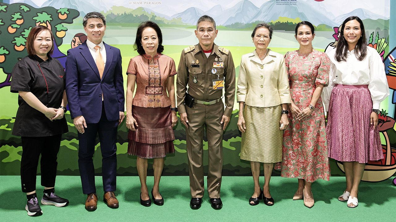 ตามไปซื้อ จรัลธาดา กรรณสูต, คุณหญิงชฎา วัฒนศิริธรรม และ พาสินี ลิ่มอติบูลย์ จัดงาน “Royal Project Gastronomy Festival 2024” คัดสรรวัตถุดิบจากยอดดอยมาจำหน่าย จัดถึง 28 ม.ค. โดยมี ศุภวุฒิ ไชยประสิทธิ์กุล และ ม.ล.รดีเทพ เทวกุล มาร่วมงานด้วย ที่สยามพารากอน วันก่อน.