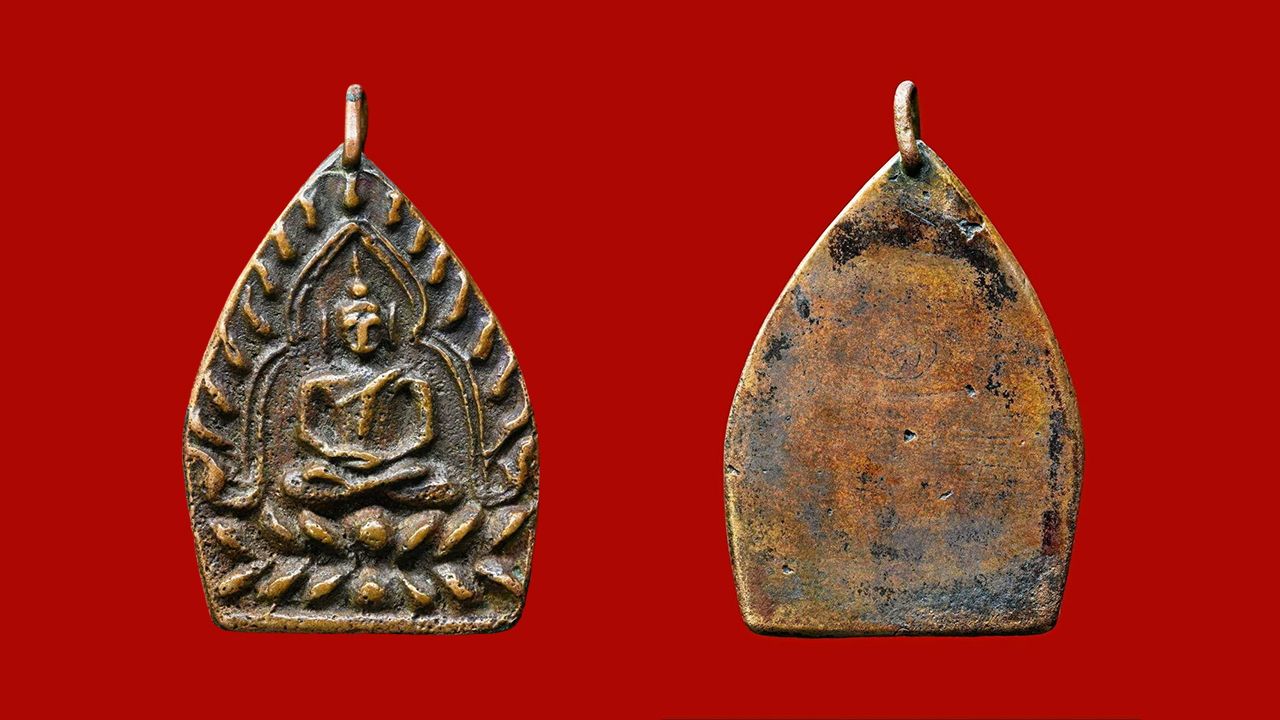 เหรียญเจ้าสัว เนื้อทองแดง หลวงปู่บุญ วัดกลางบางแก้ว ของ อิทธิ ชวลิตธำรง.