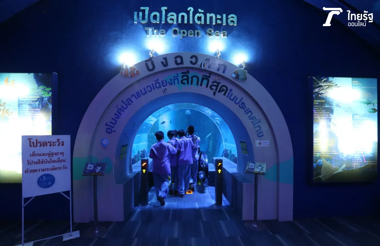 บุกพิสูจน์ 'บึงฉวากฯ' เงียบเหงาหรือครึกครื้น อะไรคือจุดที่ต้องปรับปรุง?
