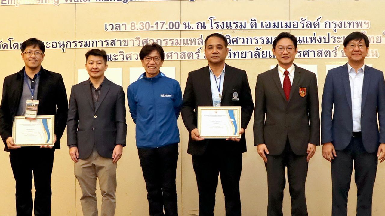 แหล่งน้ำ ศ.ดร.วันชัย ยอดสุดใจ เปิดการประชุมวิศวกรรมแหล่งน้ำแห่งชาติ ครั้งที่ 9 เสริมสร้างการบริหารจัดการทรัพยากรน้ำด้วยเทคโนโลยีเกิดใหม่และสังคมดิจิทัลเพื่อพัฒนาอย่างมีส่วนร่วม โดยมี รศ.ดร.สมิตร ส่งพิริยะกิจ มาร่วมในงานด้วย ที่โรงแรมดิ เอมเมอรัลด์ วันก่อน.