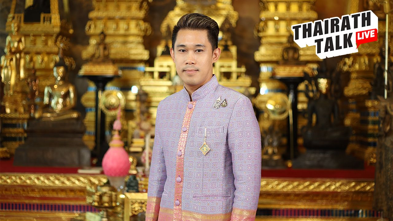 อ. เชียง  ปัณณวิชญ์