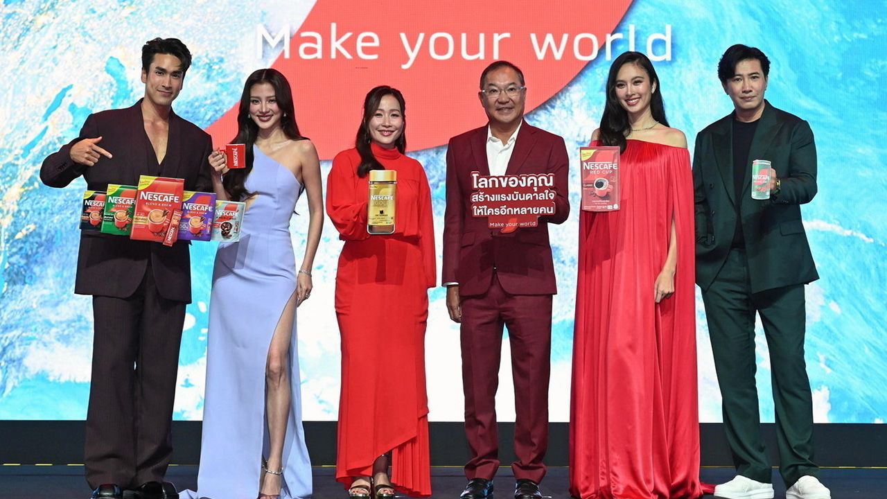 เปิดตัวแคมเปญ วิคเตอร์ เซียห์ นำทีมผู้บริหารเนสท์เล่และพรีเซนเตอร์เนสกาแฟ อาทิ ณเดชน์ คูกิมิยะ, ใบเฟิร์น-พิมพ์ชนก, หนุ่ม-กรรชัย, ปอย-ตรีชฎา เปิดตัวแคมเปญ “NESCAF Make Your World โลกของคุณ...สร้างแรงบันดาลใจให้ใครอีกหลายคน” ภายใต้แนวคิดดื่มด่ำกาแฟแก้วโปรด สร้างแรงบันดาลใจให้เราลุกขึ้นมาทำสิ่งดีๆ ณ ชั้น 7 ทรูไอคอนฮอลล์ ไอคอนสยาม.