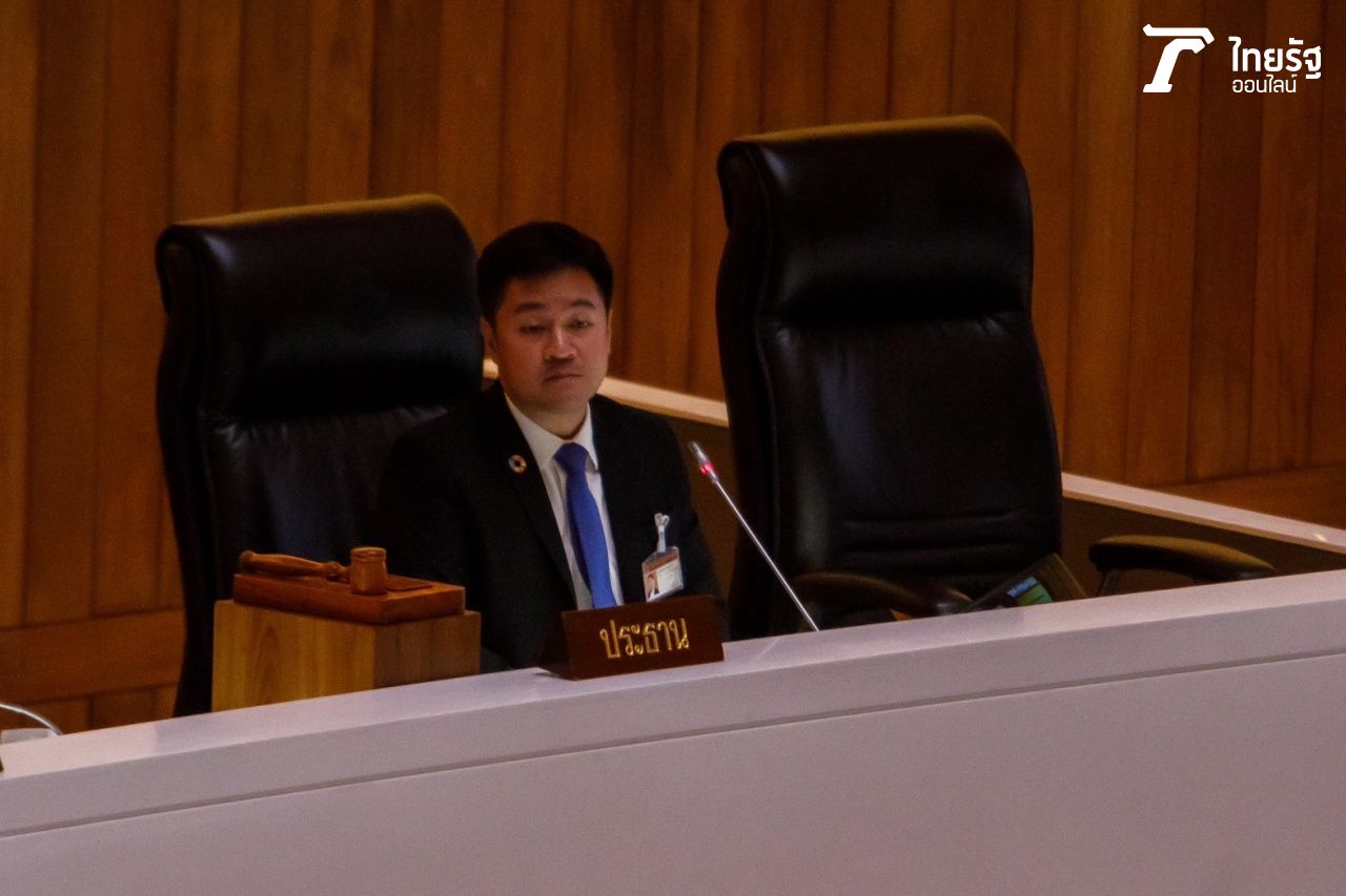 นายปดิพัทธ์ สันติภาดา รองประธานสภาผู้แทนราษฎร