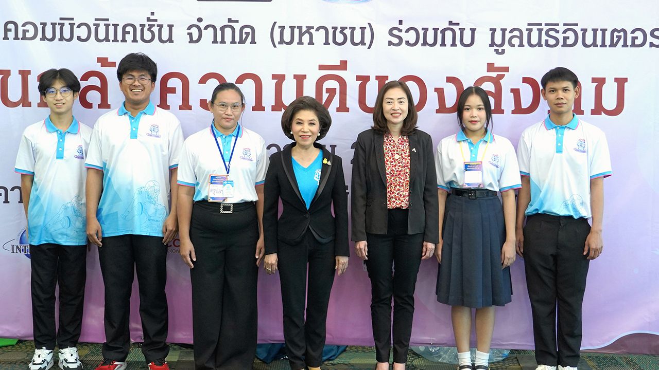 ทำดี - ดร.ชลิดา อนันตรัมพร ประธานมูลนิธิอินเตอร์ลิ้งค์ให้ใจ จัดโครงการต้นกล้าความดีของสังคม ปีที่ 4 เพื่อปลูกฝังจิตสำนึกการทำความดีให้เยาวชน โดยมี ดร.สรวงมณฑ์ สิทธิสมาน, ตระการ ทนานทอง และ ธนภัทร ครุเวชรัตน์ มาร่วมงานด้วย ที่อาคารอินเตอร์ลิ้งค์ วันก่อน.