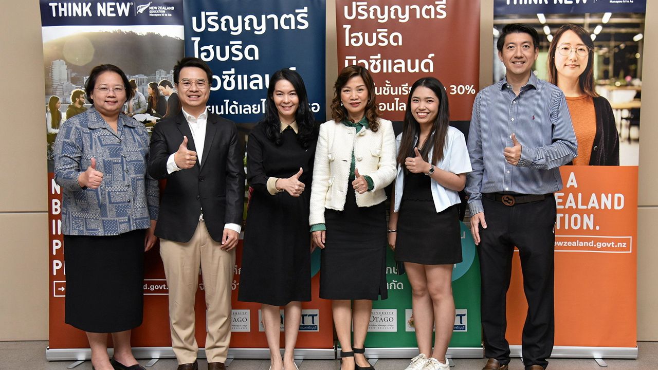 ที่นิวซีแลนด์ - จารุวรรณ พงษ์จารุวัฒน์, ผศ.ดร.นาถรพี ตันโช และ ผศ.ดร.สันติกร ภมรปฐมกุล จัดงานแนะนำหลักสูตรทางลัดปริญญาตรีไฮบริด เพื่อเพิ่มโอกาสทางการศึกษาให้เยาวชนไทยอยากเรียนต่อ ม.ดังในนิวซีแลนด์ พร้อมทุนการศึกษา ที่ศูนย์การเรียนรู้ไทย-นิวซีแลนด์ วันก่อน.