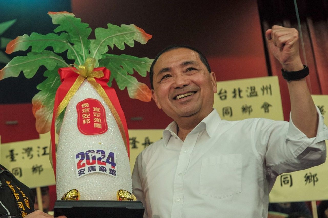 โหว โหย่วอี๋