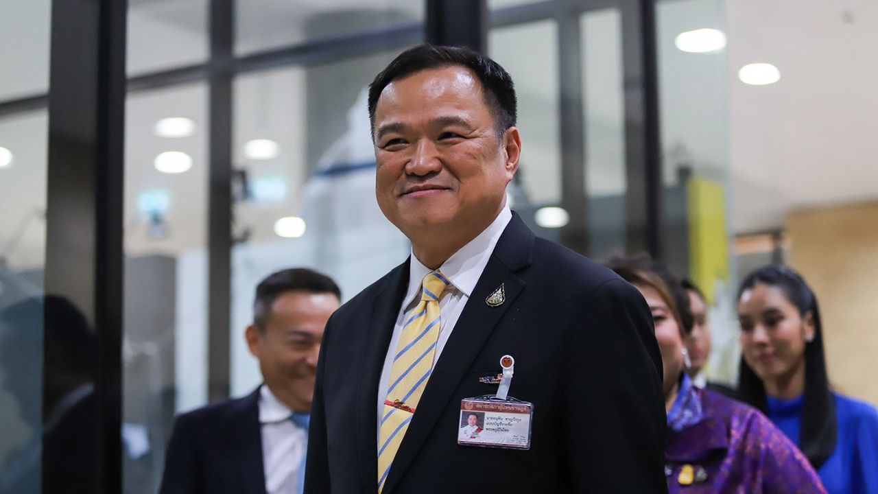 อนุทิน ชาญวีรกูล