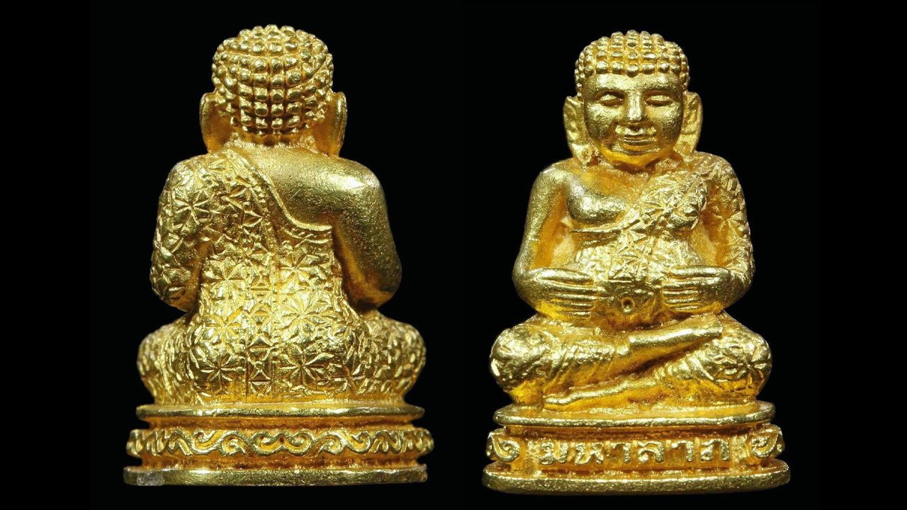 พระสังกัจจายน์ เนื้อทองคำ พ.ศ.๒๕๑๘ รุ่นมูลนิธิเพิ่มวิทยา หลวงปู่เพิ่ม วัดกลางบางแก้ว ของโฆษิต ธีรศรีศุภร.