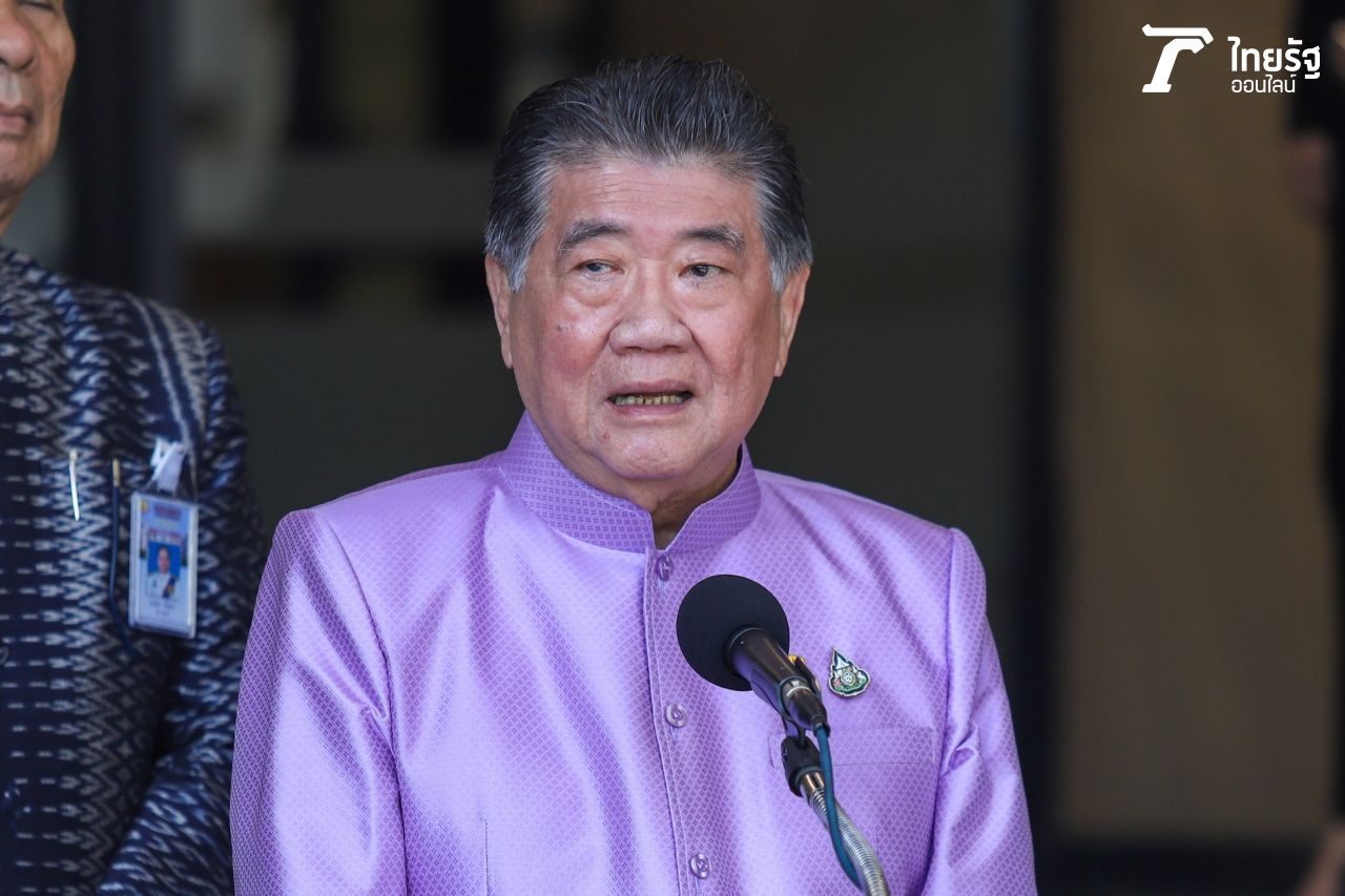 ภูมิธรรม เวชยชัย