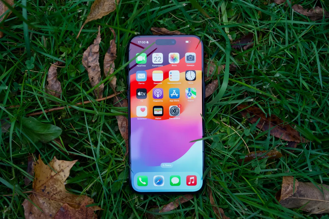 iPhone 16 และ iPhone 16 Pro เพิ่ม RAM และอัปเกรดชิปเซต