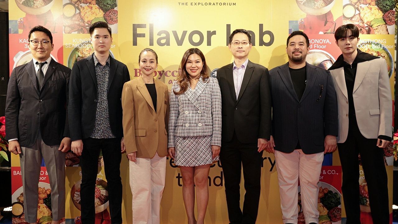 ตามไปกิน สรัลธร อัศเวศน์ เปิด “Flavor Lab” โซเชียลคอมมูนิตี้และร้านอาหารผ่านการคัดสรรมาอย่างดี ทั้งอาหารไทยและนานาชาติยอดนิยม โดยมี ธนวัฒน์ เอื้อศิริพันธ์, คูซางแบค, ทนงศักดิ์ ตั้งสวัสดิรัตน์ และ นรภัทร สันติกุล มาร่วมงานด้วย ที่สยามดิสคัฟเวอรี่ วันก่อน.