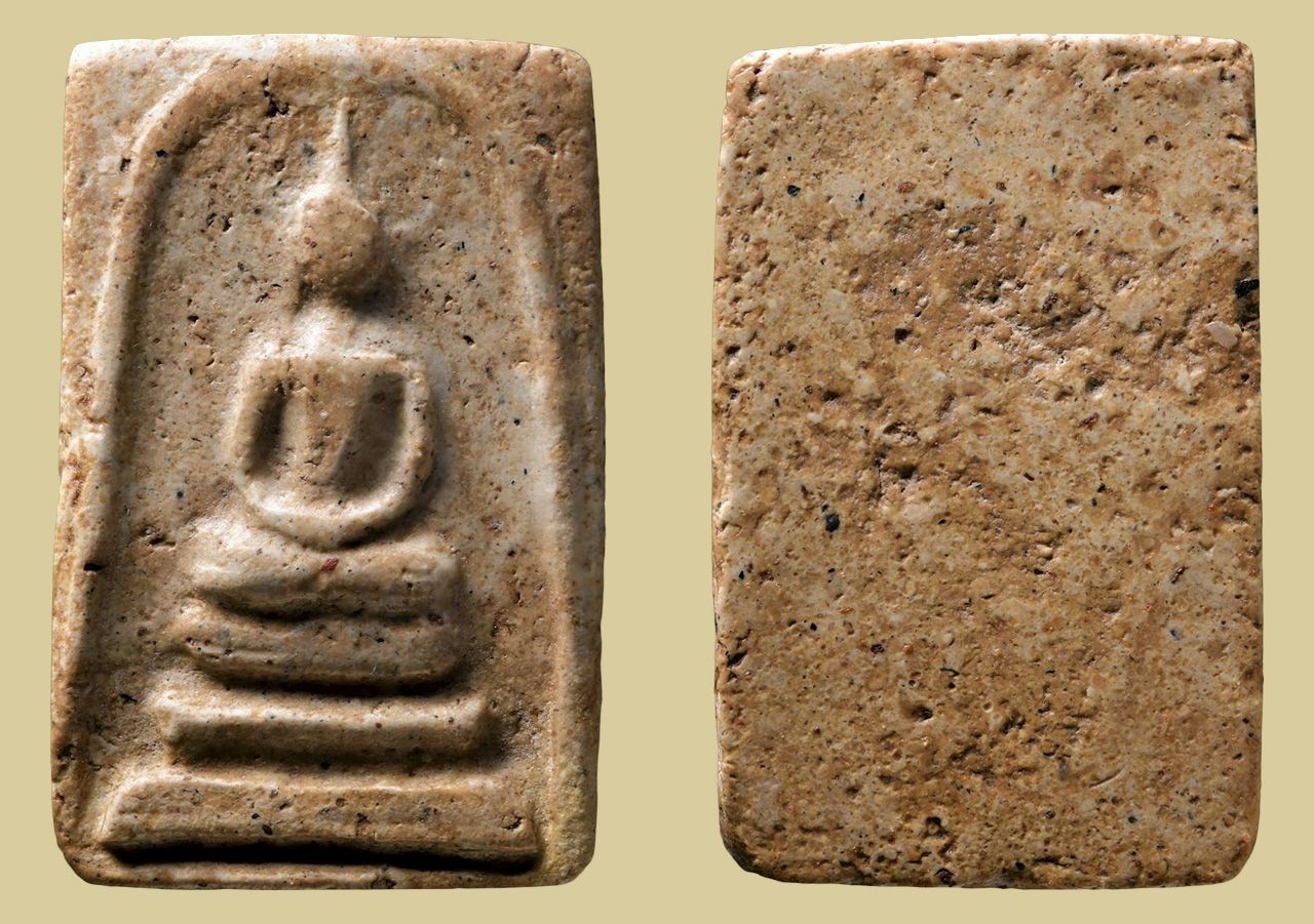 พระสมเด็จบางขุนพรหม พิมพ์เกศบัวตูม ของ ก้อง พระสมเด็จ.