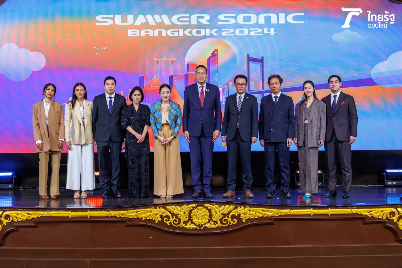 นายเศรษฐา ทวีสิน นายกรัฐมนตรี แถลงจัดงาน Summer Sonic ที่ทำเนียบรัฐบาล โดยมีแพทองธาร ชินวัตร ร่วมงานด้วย (ภาพ ธนัท ชยพัทธฤทธี)