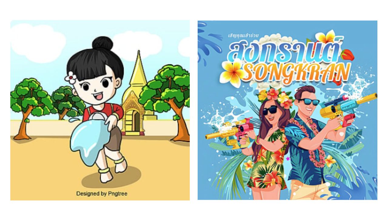 ตัวอย่างภาพอนิเมะสงกรานต์บนเว็บไซต์ Pngtree