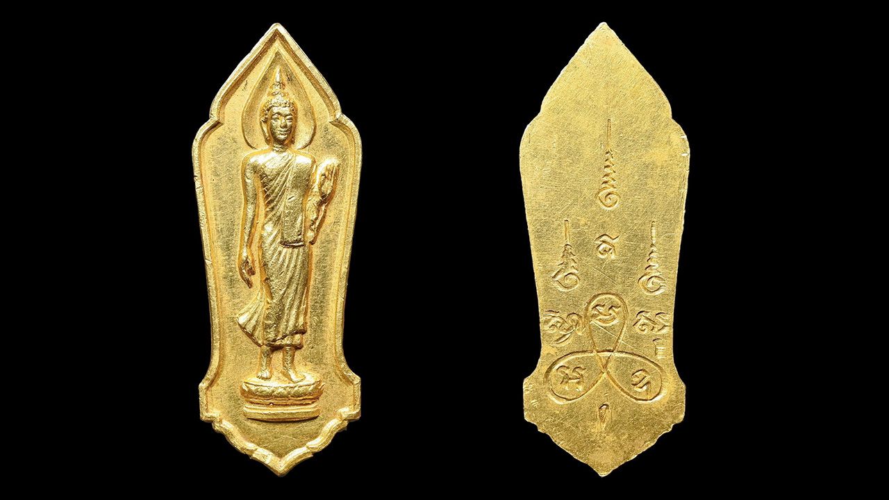 เหรียญ ๒๕ พุทธศตวรรษ เนื้อทองคำ พุทธสมาคม ๒๕๐๐ ของต้อม พระสิงห์.