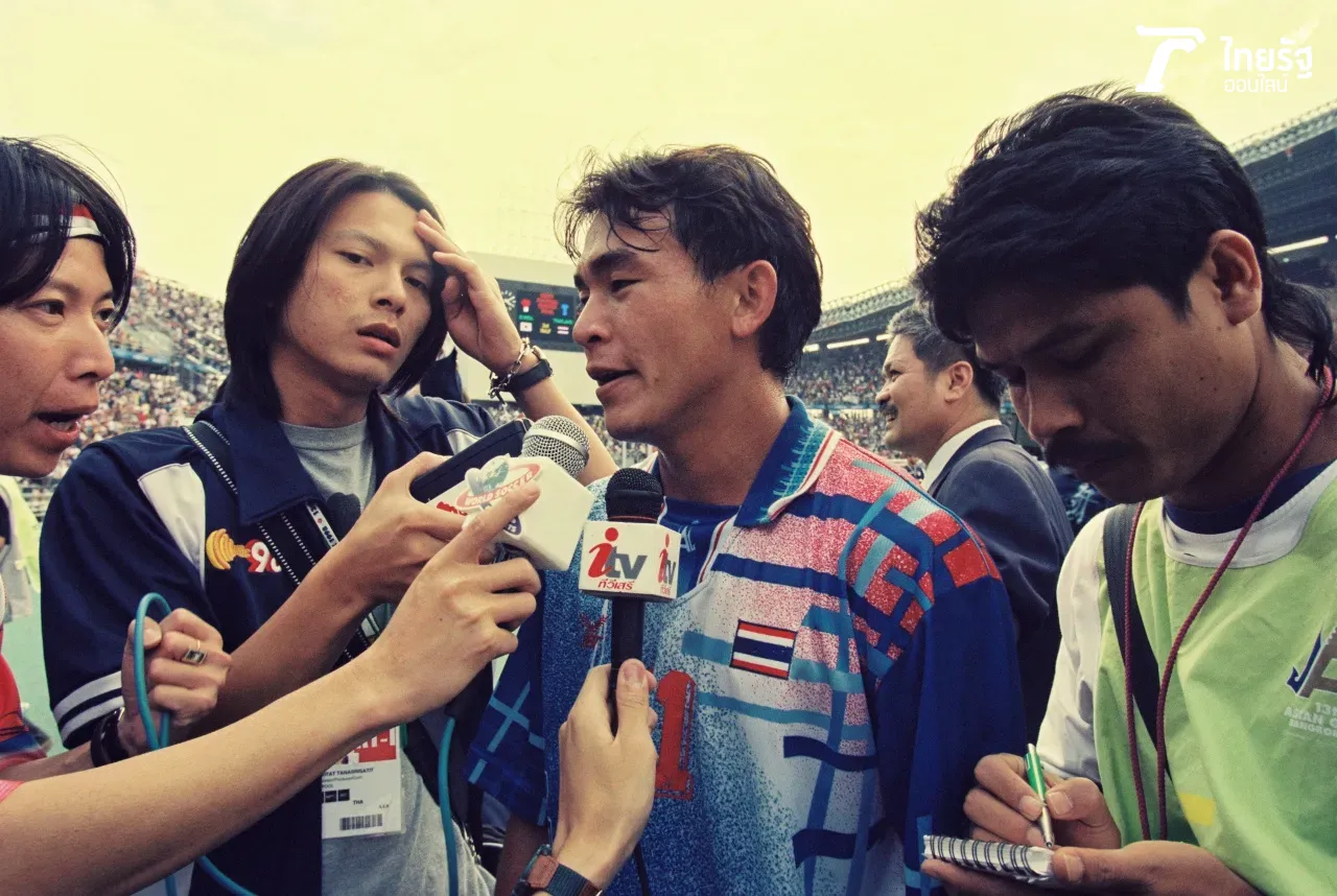 “ธวัชชัย” รำลึกวันปาฏิหาริย์ ไทย พิชิต เกาหลี วิเคราะห์เกม-บันไดสู่บอลโลก