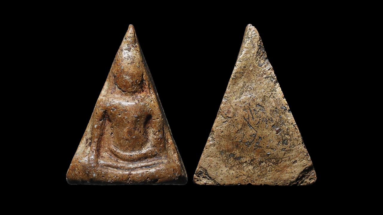 พระนางพญาพิมพ์ใหญ่ (เข่าโค้ง) วัดนางพญา ของณัฐ สายไหม.