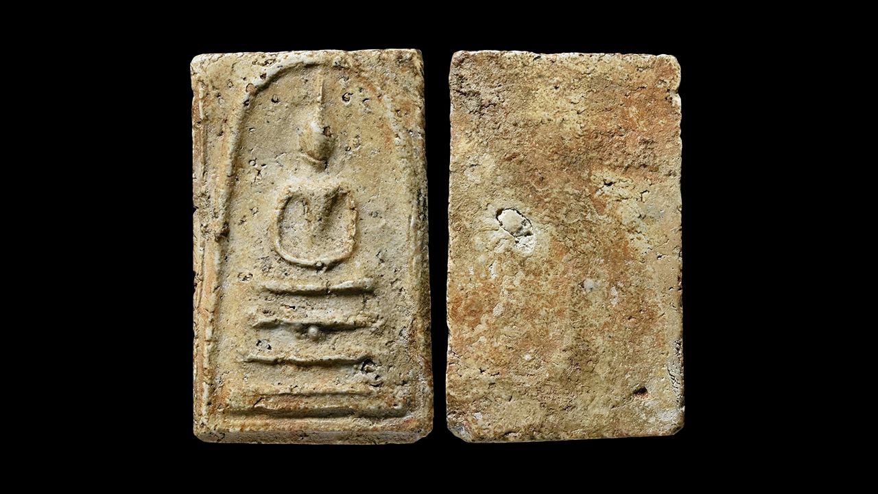 พระสมเด็จบางขุนพรหม พิมพ์เส้นด้าย วัดใหม่อมตรส ของ คุณทิพย์ หัสดินทร์.