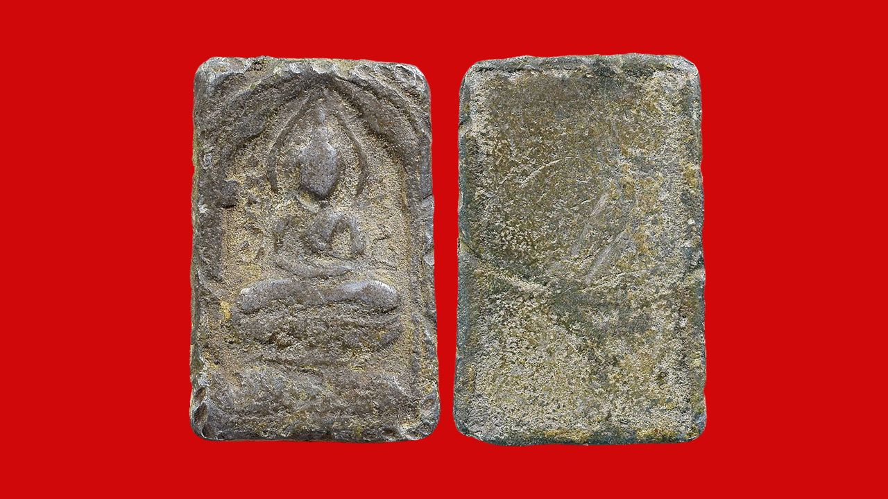 เหรียญหล่อพระพุทธ เนื้อชินตะกั่ว พิมพ์ข้างอุ หลวงปู่ศุข วัดปากคลองมะขามเฒ่า ของบอมบ์ สุพรรณ.