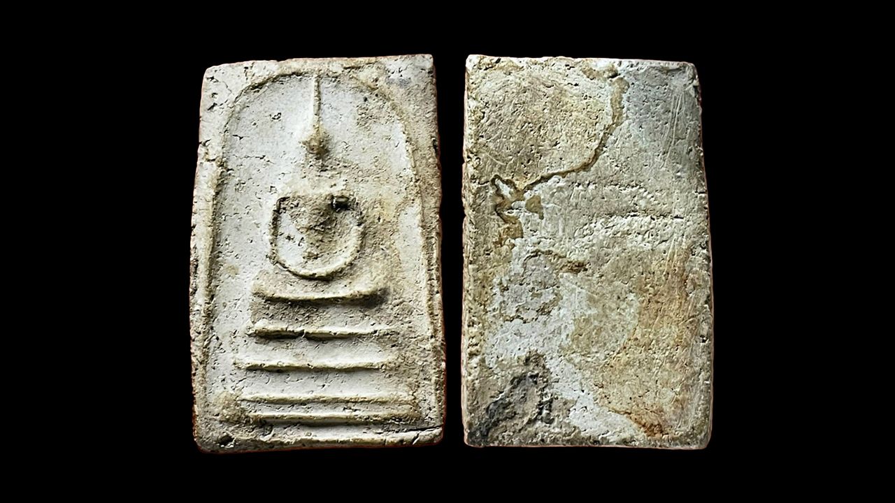 พระสมเด็จบางขุนพรหม พิมพ์เส้นด้าย วัดใหม่อมตรส ของ “โป๊ยเสี่ย” นายไชยทัศน์ เตชะไพบูลย์.