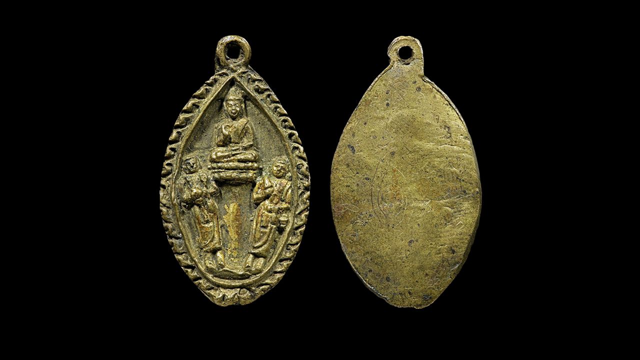 เหรียญหล่อเรียกลาภ หลวงพ่อแฉ่ง วัดบางพัง ของ คุณทองกานต์ ศรีอิสรีย์.