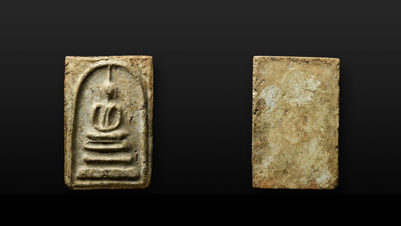 พระสมเด็จบางขุนพรหม พิมพ์สังฆาฏิ วัดใหม่อมตรส ของพิเชษฐ์ ศิริชัย.