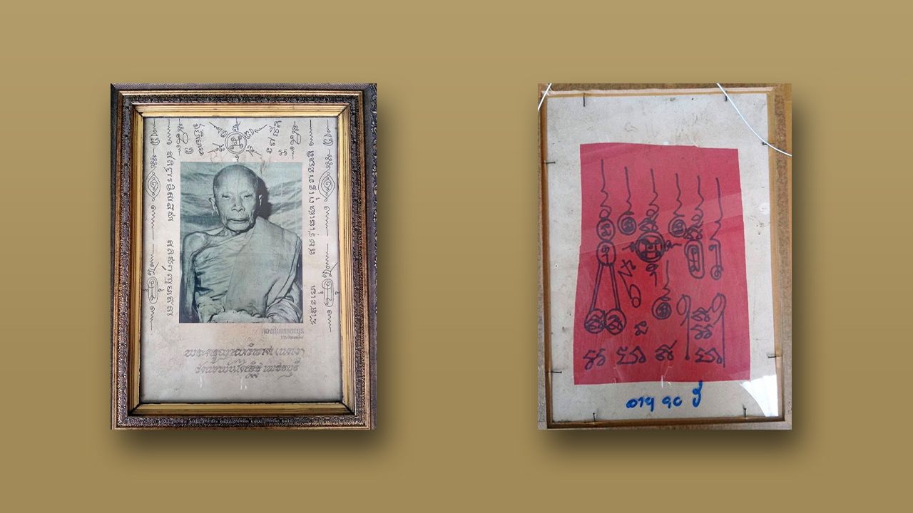 ภาพถ่ายหลวงพ่อแดง วัดเขาบันไดอิฐ ของคำรณ สัยยะนิฐี.