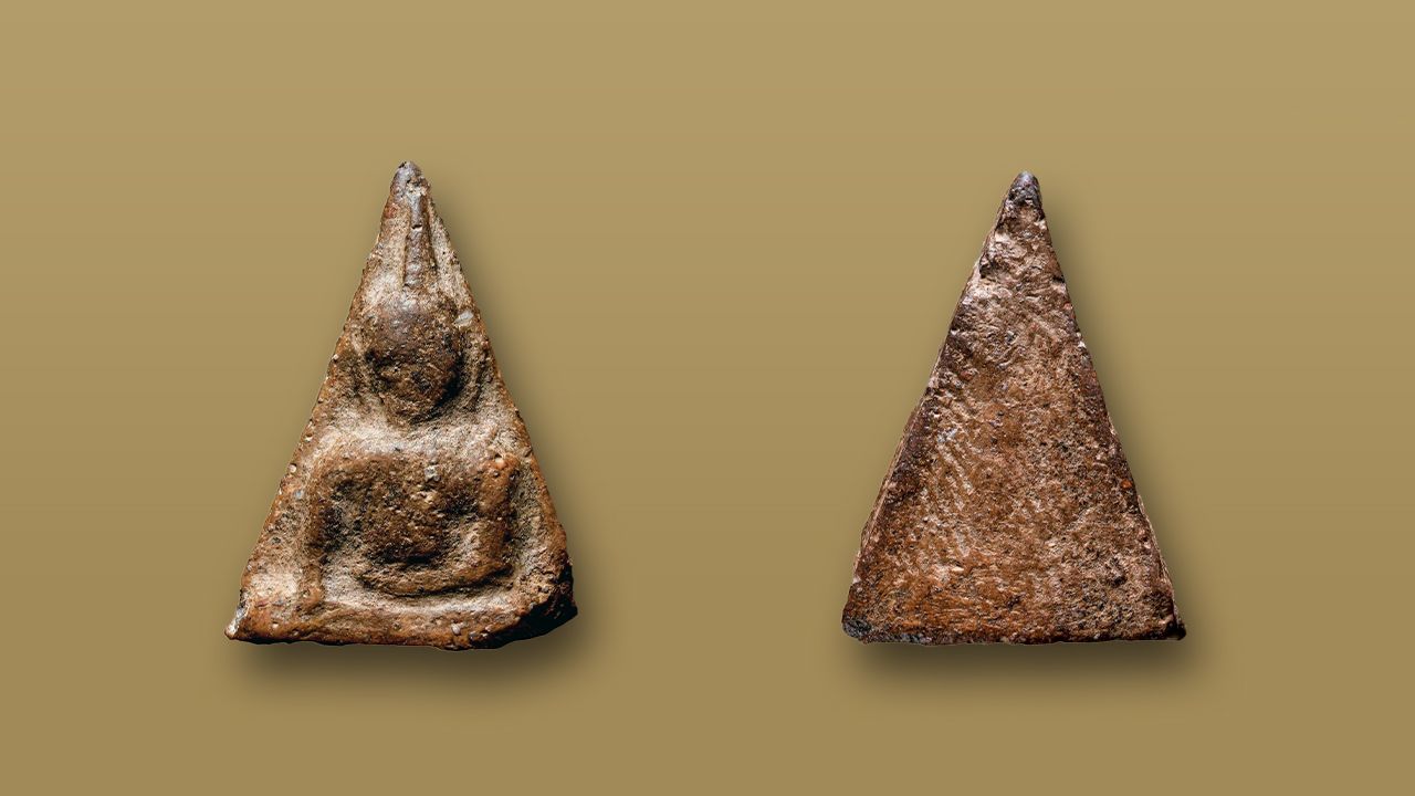 พระนางพญา พิมพ์อกนูนเล็ก วัดนางพญา ของยู มรดกไทย.