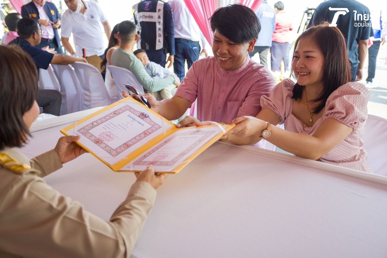 การจดทะเบียนสมรส 111 คู่รัก บนสะพานคู่ขนานสะพานพระราม 9