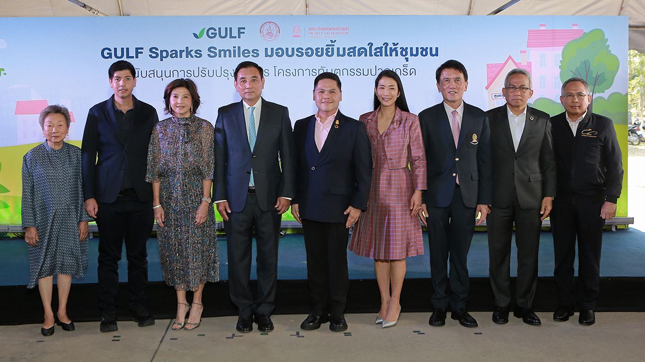 มอบรอยยิ้ม - วราวุธ ศิลปอาชา รมว.พม. เป็นประธานในพิธีรับมอบอาคารโครงการทันตกรรมปากเกร็ดภายหลังปรับปรุงใหม่จาก สารัชถ์–นลินี รัตนาวะดี โดยมี อนุกูล ปีดแก้ว และ ศ.ทพ.ดร.พรชัย จันศิษย์ยานนท์ มาร่วมในพิธีด้วย ที่สถานสงเคราะห์บ้านปากเกร็ด จ.นนทบุรี วันก่อน.