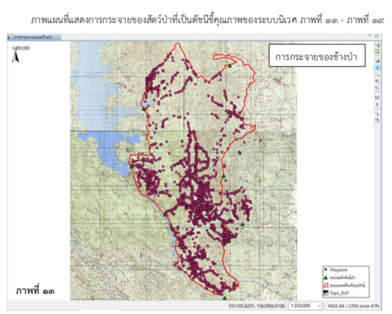 แผนที่ประชากรสัตว์