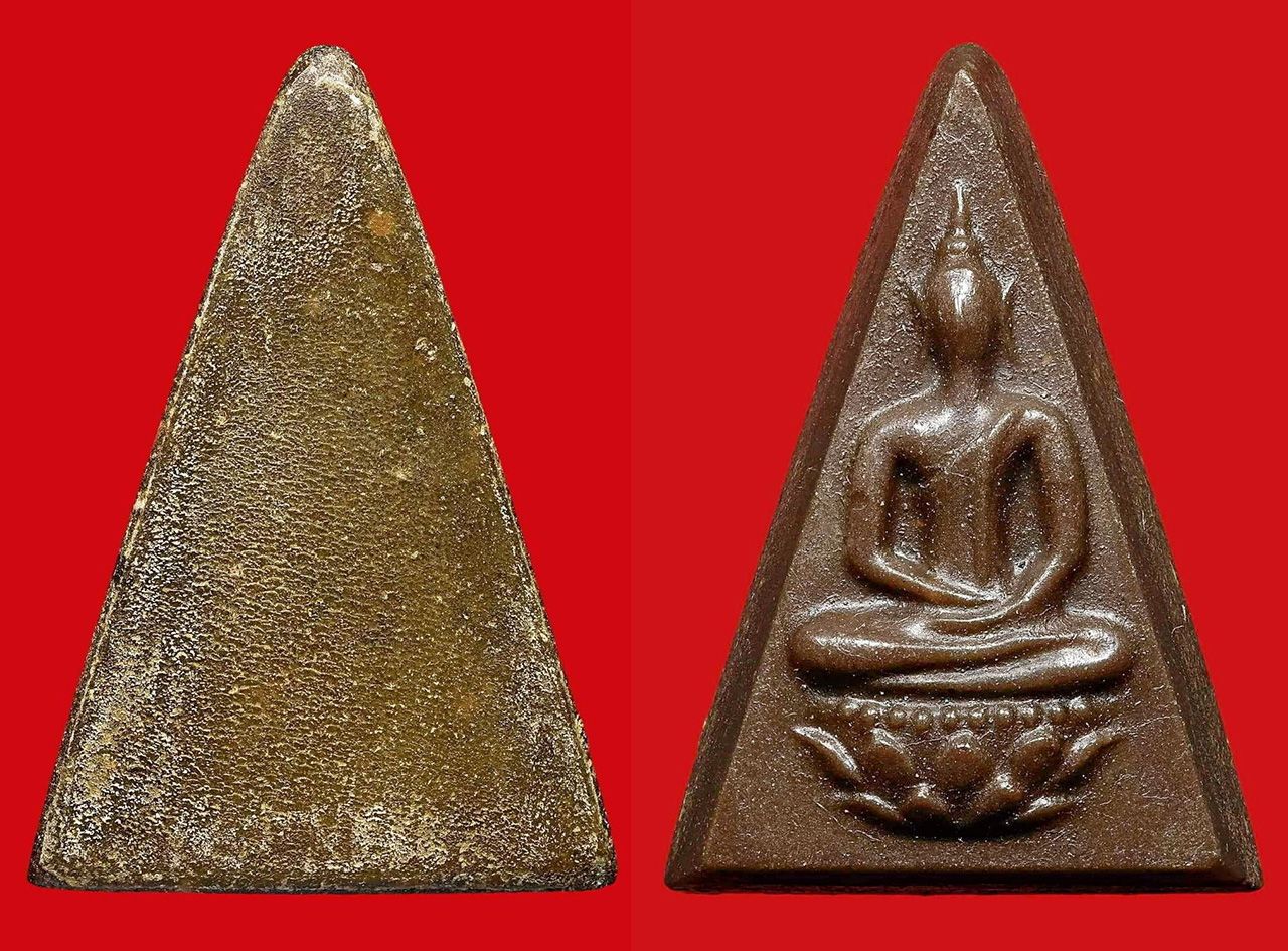 พระสมเด็จจิตรลดา พ.ศ.๒๕๑๒ ร.๙ ของไมตรี เฉลิมชัยชาญ.