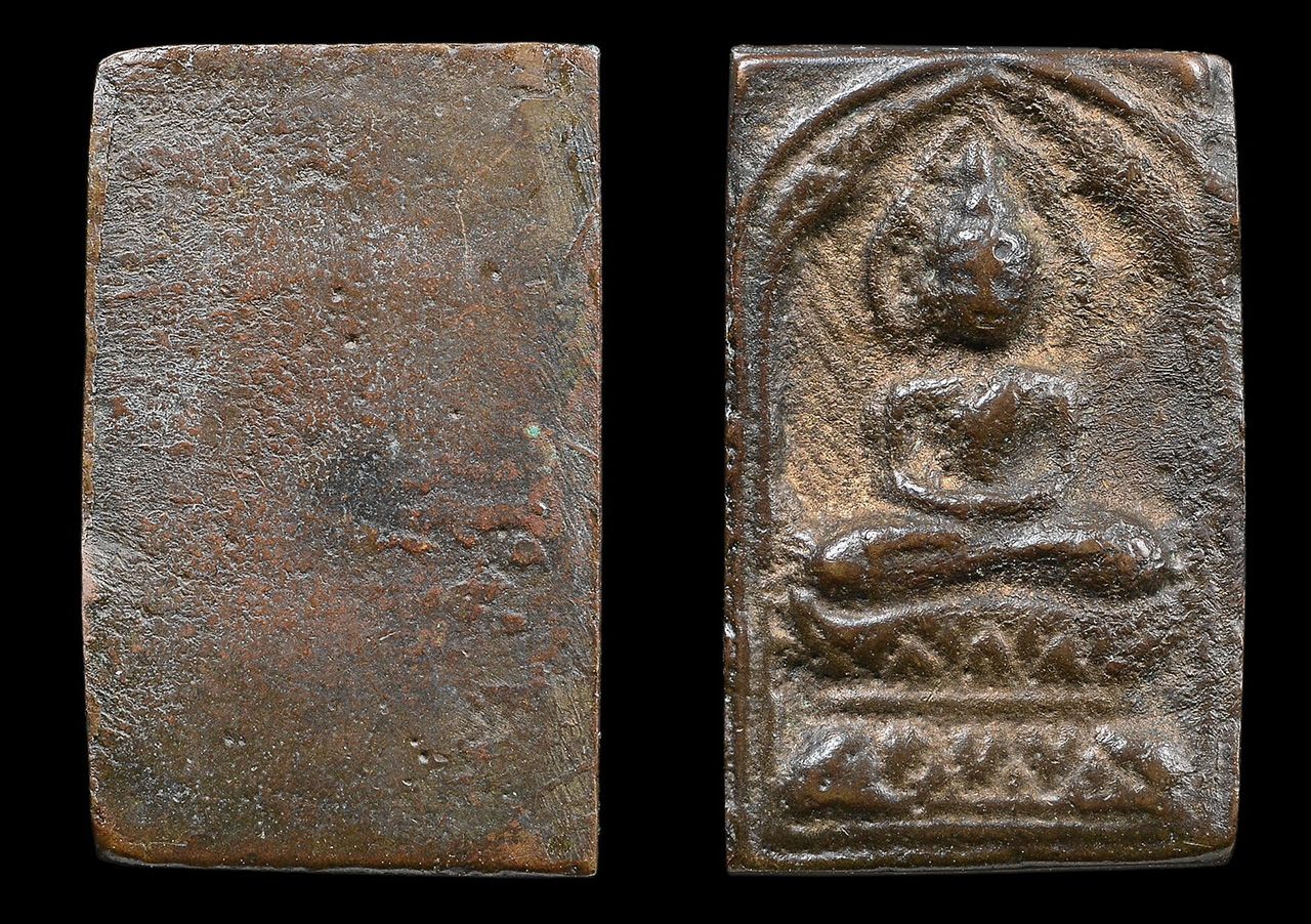 เหรียญหล่อพระพุทธ พิมพ์ข้างรัศมี เนื้อทองแดงเถื่อน หลวงปู่ศุข วัดปากคลองมะขามเฒ่า ของทองกานต์ ศรีอิสรีย์.