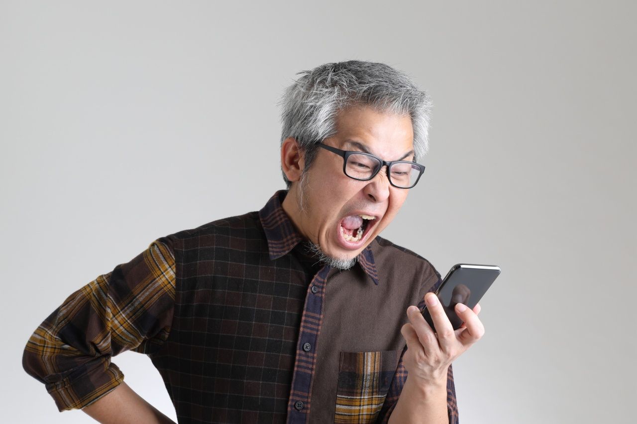 ภาพจาก iStock