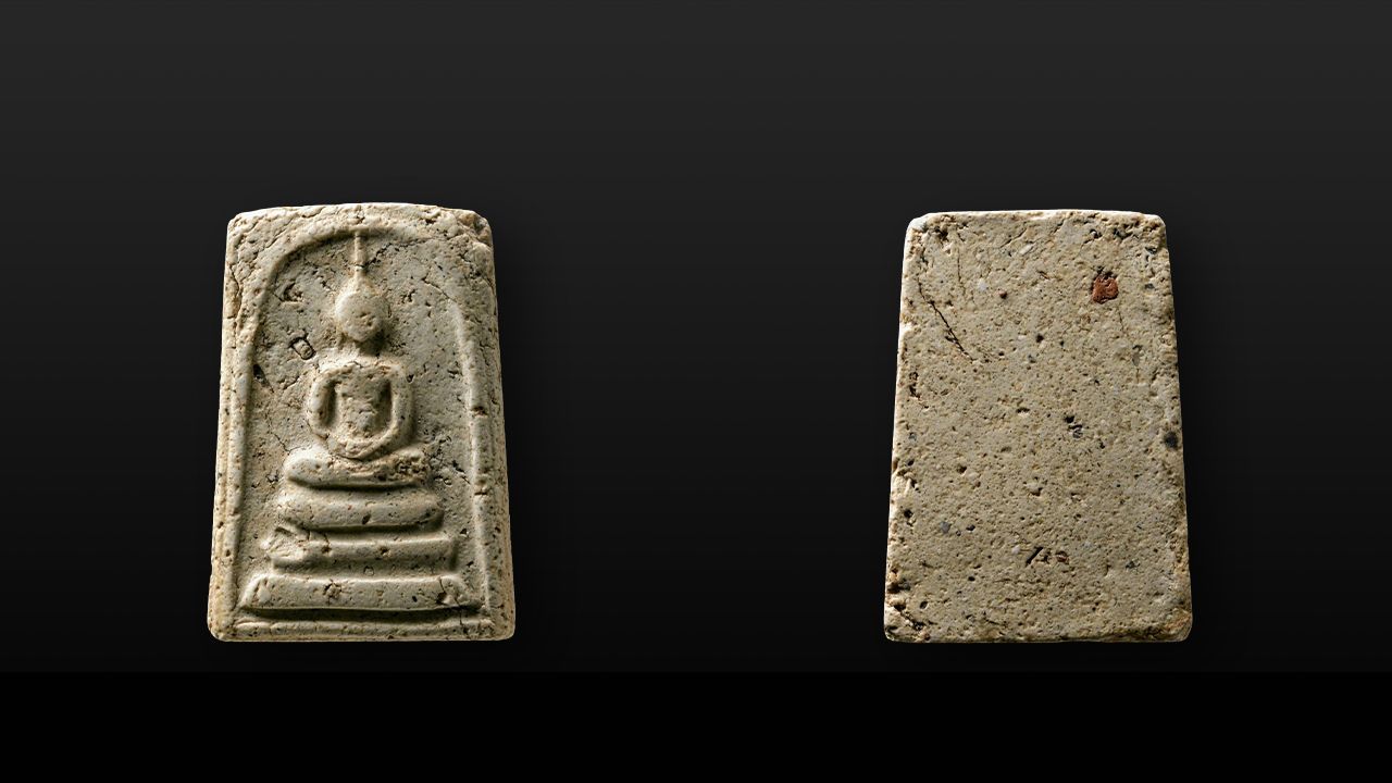 พระสมเด็จ พิมพ์เจดีย์ สมเด็จพระพุฒาจารย์ (โต) วัดระฆังฯ ของโจ๊ก ลำพูน.