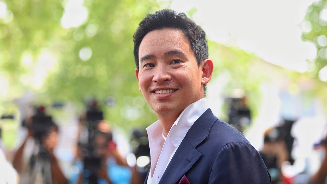 พิธา ลิ้มเจริญรัตน์