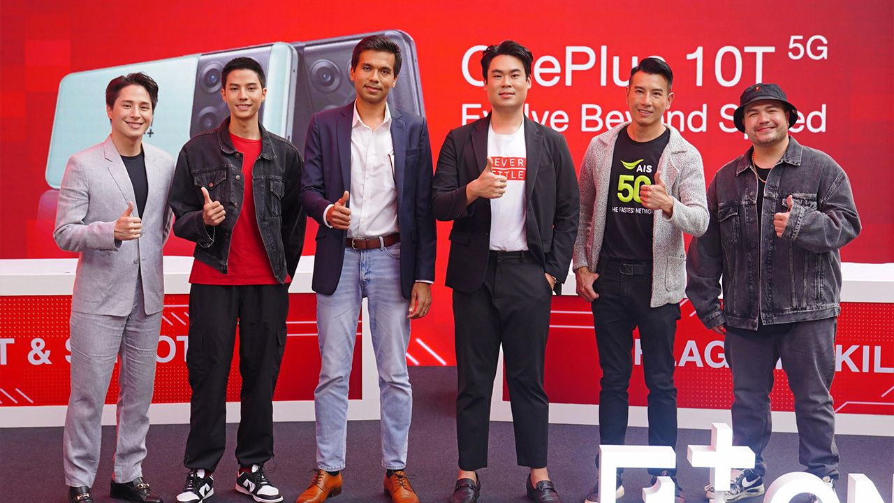 มีแล้วยัง พีรพล แซ่เหลี่ยว จัดงานเปิดตัว “OnePlus 10T 5G” สมาร์ทโฟนเรือธงรุ่นใหม่ล่าสุด พร้อมเทคโนโลยีความเร็ว-แรง ตอบสนองทุกไลฟ์สไตล์ โดยมี สินสุพจน์ เจริญกุลธวัช, การัน อำบานี และ ธิติ มหาโยธารักษ์ มาร่วมงานด้วย ที่ลานทางเชื่อมบีทีเอส สยามสแควร์วัน วันก่อน.