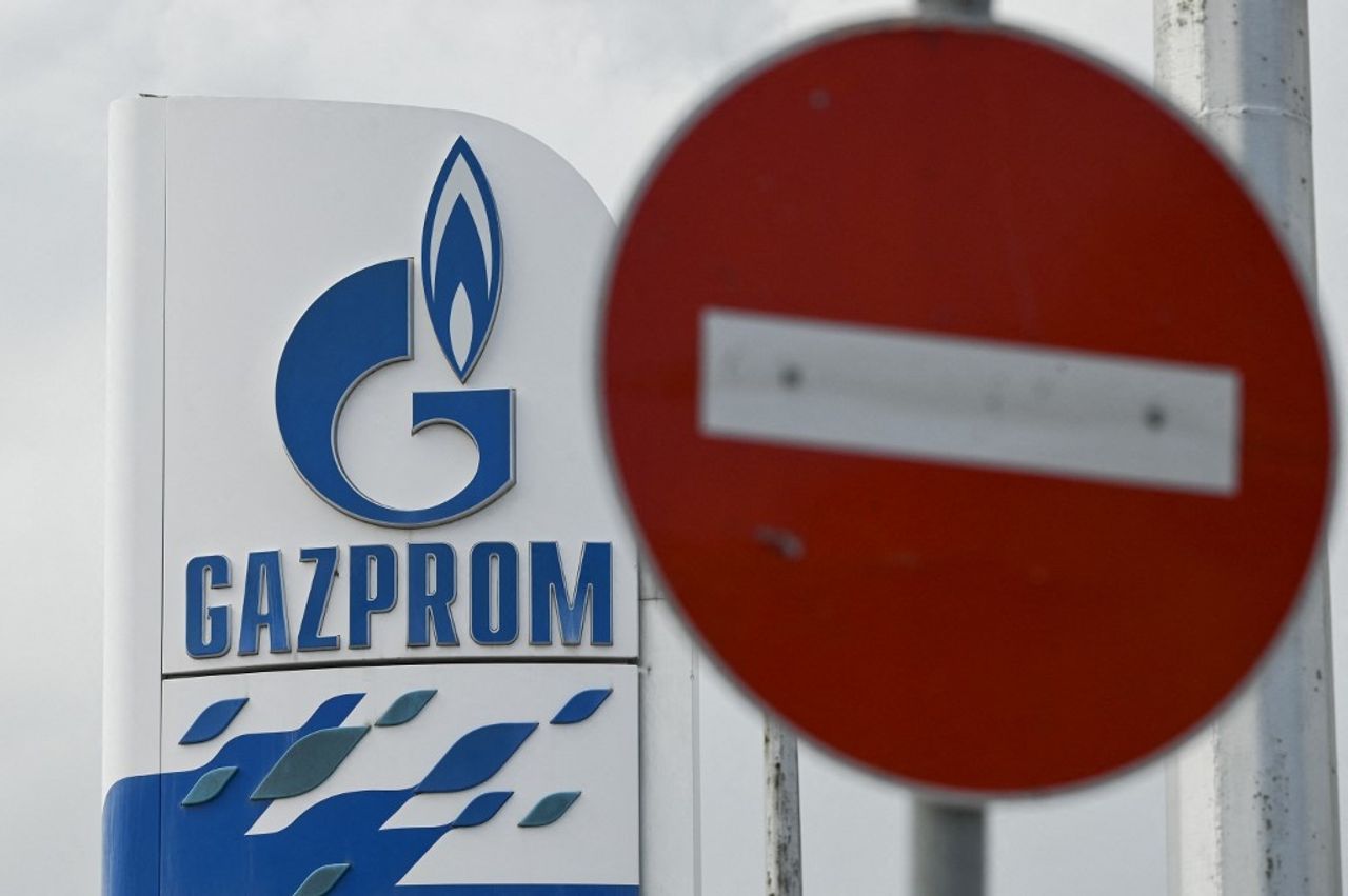 “บริษัทแกซพรอม” (Gazprom) บริษัทยักษ์ใหญ่ด้านพลังงานของรัสเซีย