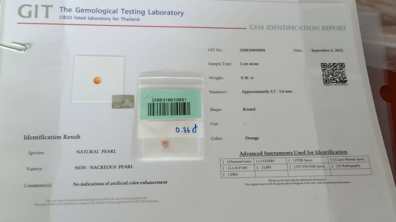 ใบการันตี มุกเมโล