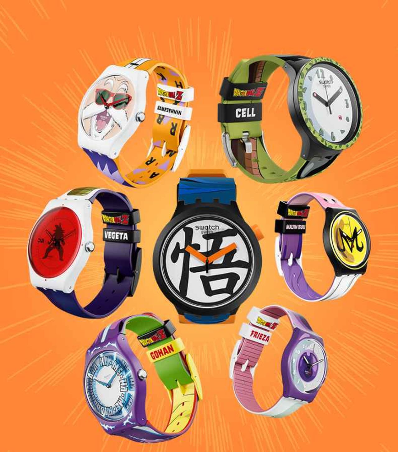 Swatch x Dragon Ball Z