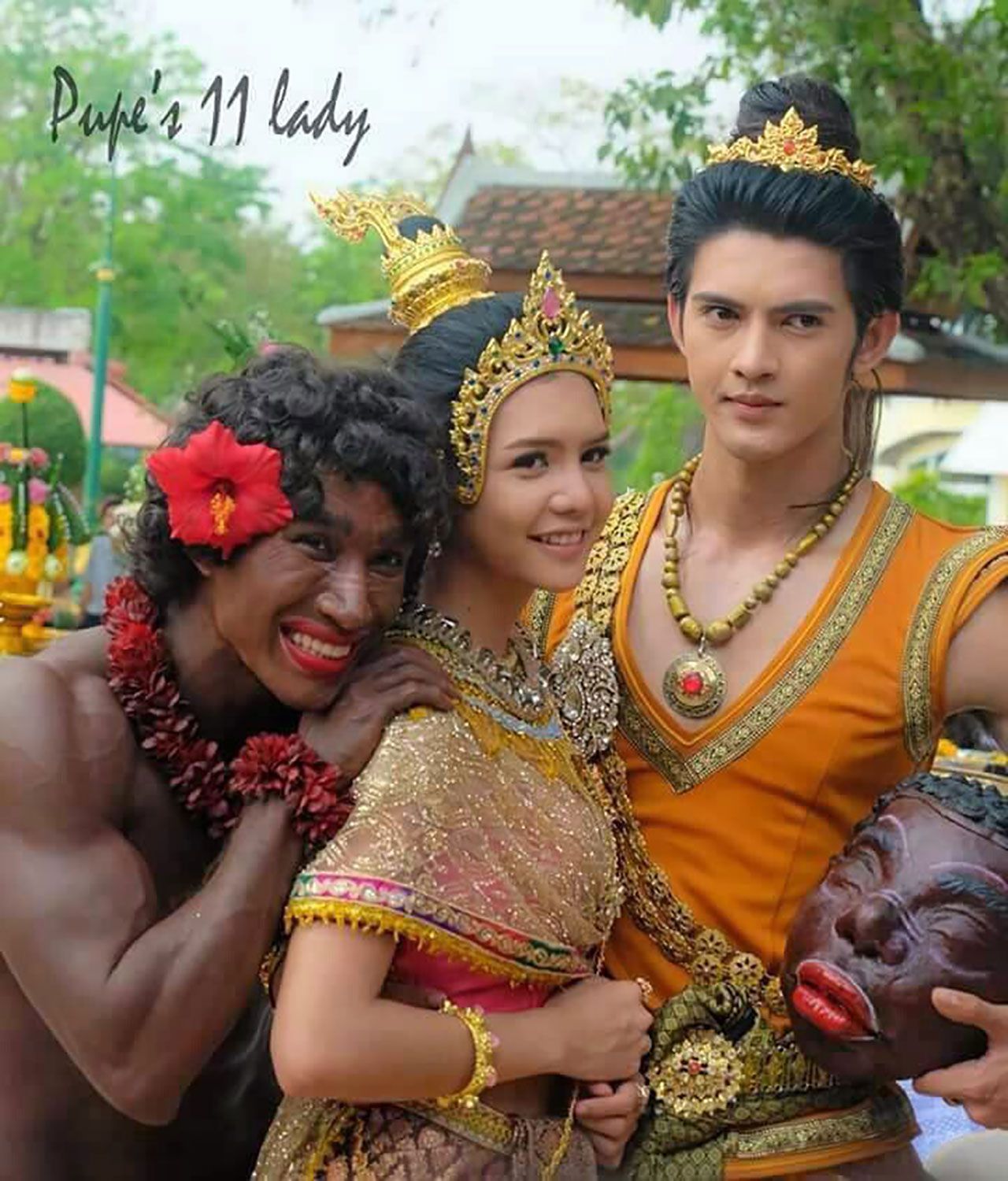 ละครพื้นบ้านเรื่อง สังข์ทอง ในบท พระธิดารจนา