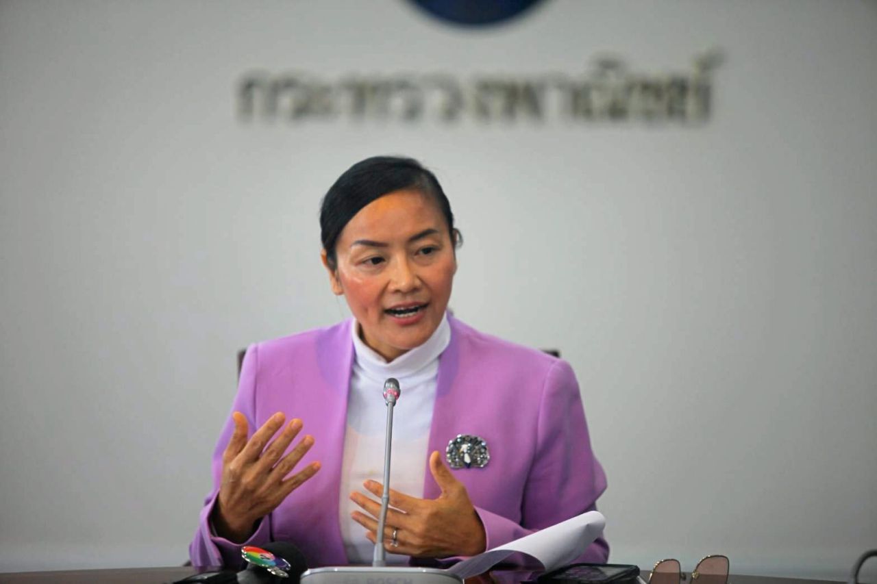 มัลลิกา บุญมีตระกูล มหาสุข